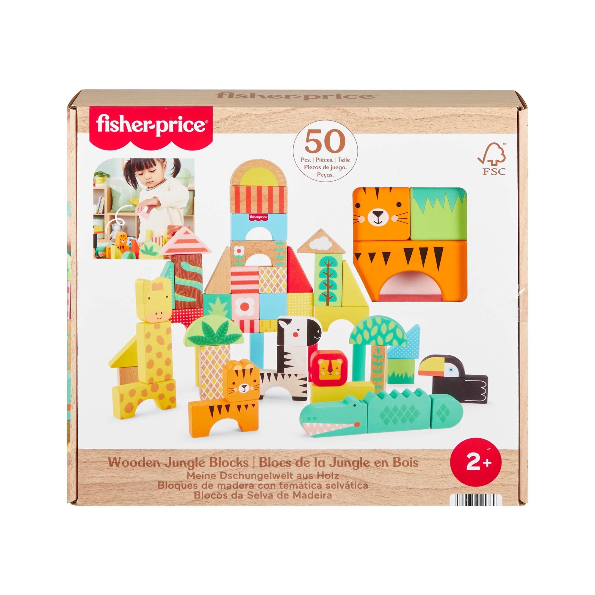 Jungle Animal Wooden Building Blocks